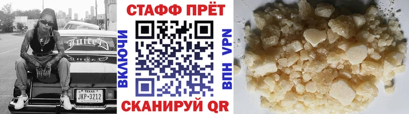 Какие есть наркотики Пятигорск OMG ссылки МАРИХУАНА КОКАИН