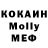 Метадон VHQ Andrew Kuleshir