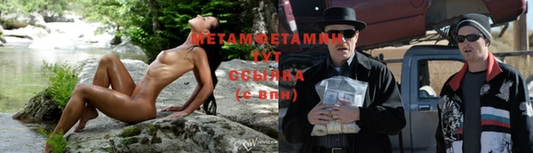 jwh Белоозёрский