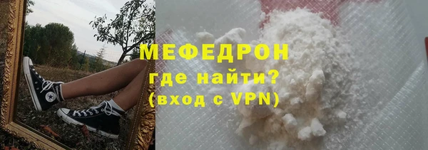 jwh Белоозёрский