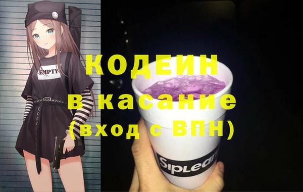 прущая мука Белокуриха