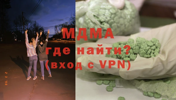 jwh Белоозёрский