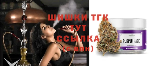 jwh Белоозёрский