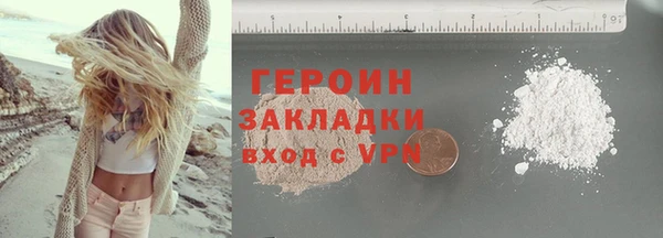 jwh Белоозёрский