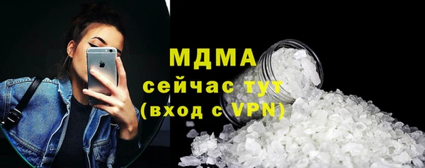 jwh Белоозёрский
