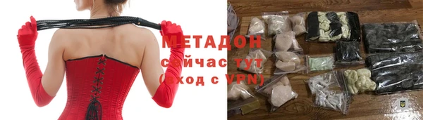 прущая мука Белокуриха