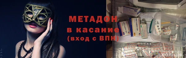 jwh Белоозёрский