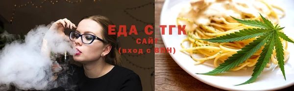 кокаин Беломорск