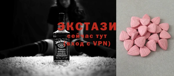 кокаин Беломорск