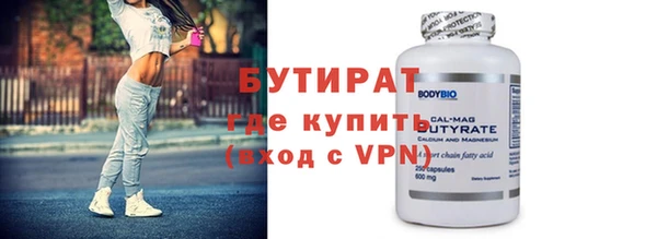 jwh Белоозёрский