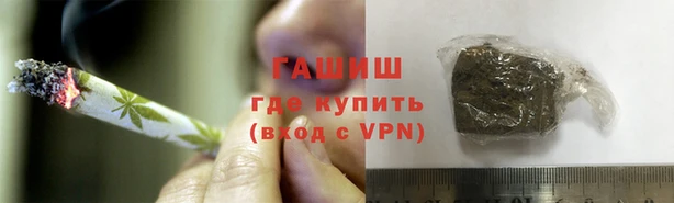 скорость mdpv Балахна