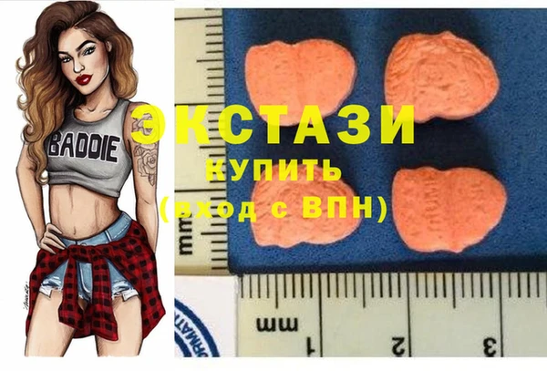 jwh Белоозёрский