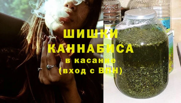 прущая мука Белокуриха