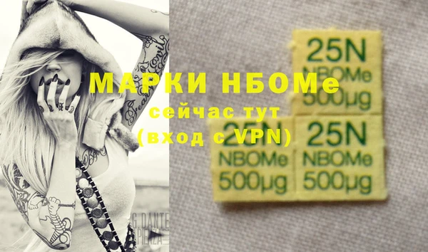 jwh Белоозёрский