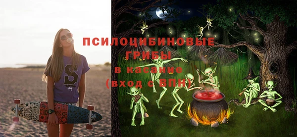 jwh Белоозёрский