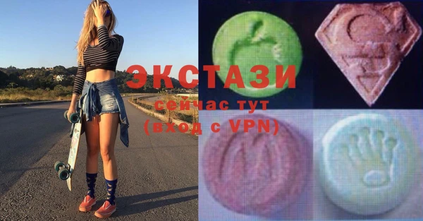 прущая мука Белокуриха