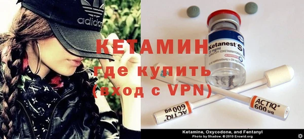 прущая мука Белокуриха