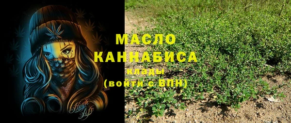 кокаин Беломорск