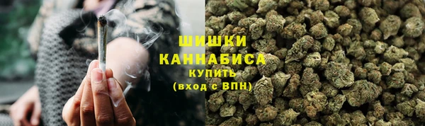 прущая мука Белокуриха