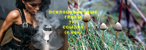 кокаин Беломорск