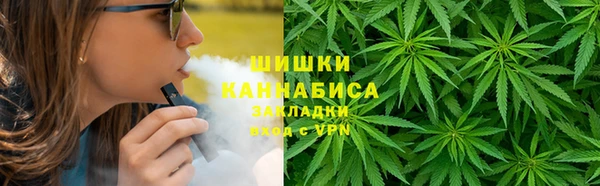 метадон Каменск-Шахтинский