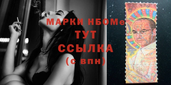 jwh Белоозёрский
