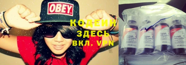 кокаин Беломорск