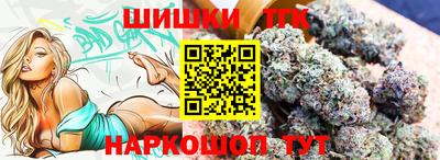 кокаин колумбия Славгород