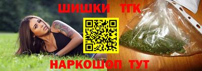 кокаин колумбия Славгород