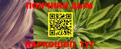 2c-b Славянск-на-Кубани