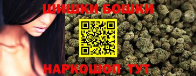 кокаин колумбия Славгород