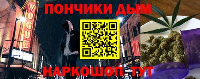 кокаин колумбия Славгород