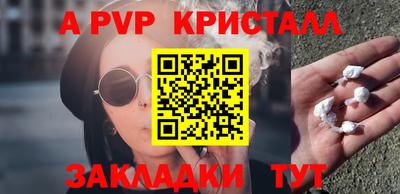 кокаин колумбия Славгород