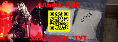 кокаин колумбия Славгород