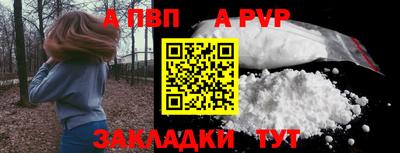 кокаин колумбия Славгород