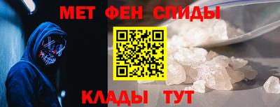 кокаин колумбия Славгород