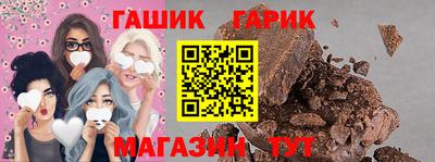 2c-b Славянск-на-Кубани
