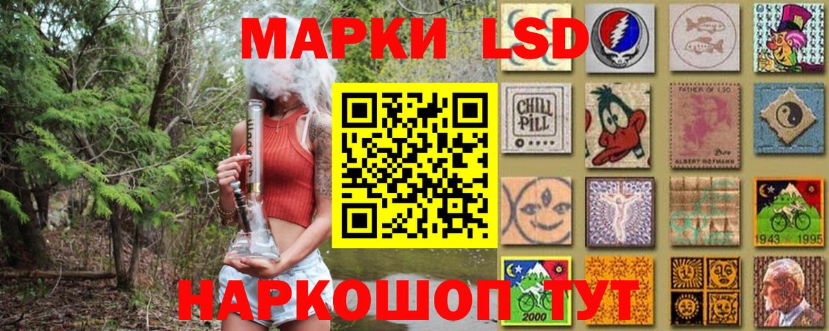 Меф МЯУ МЯУ   Марихуана  Кокаин  ГАШИШ  Пятигорск  Вход с VPN 