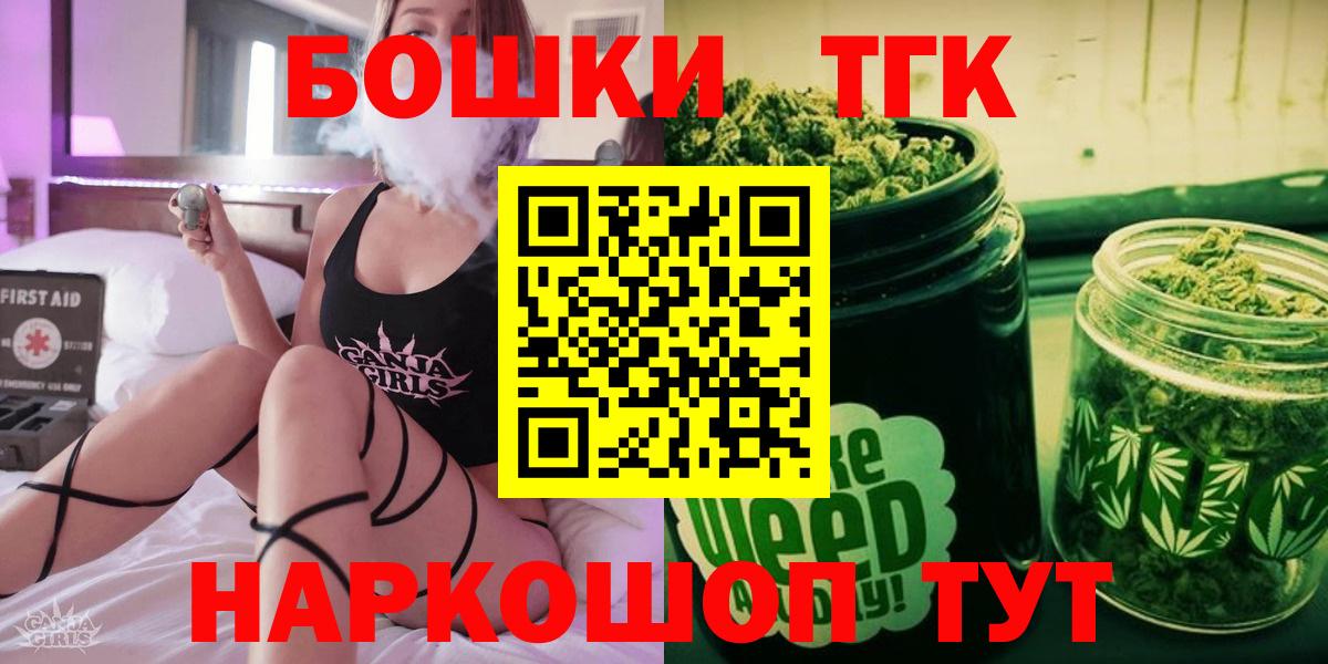 Конопля SATIVA & INDICA Пятигорск